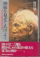 51unWk+ANRL._AC_SY200_QL15_.jpg